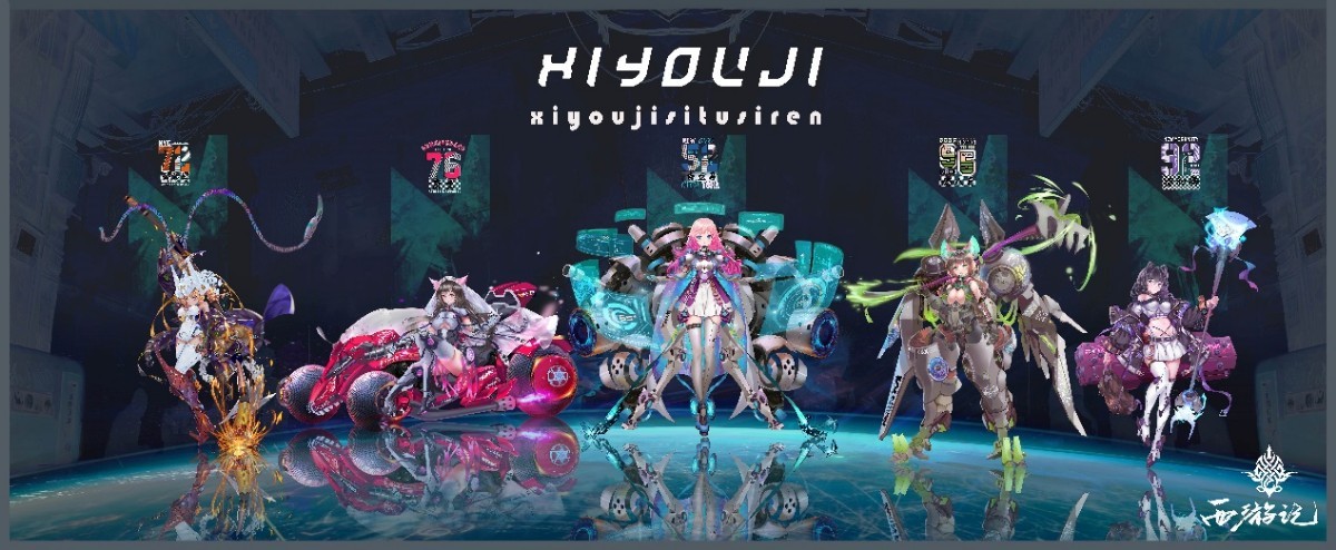 解惑专题，深入解读游戏产业设计与发展【原画家Biginkart教师二次元原画教程】