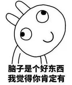 听说今年是SLG游戏爆炸的一年？所以策略游戏有什么好玩的呢？