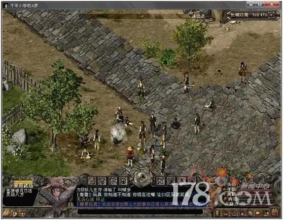 80后的你，这种网游都是你的记忆吗？