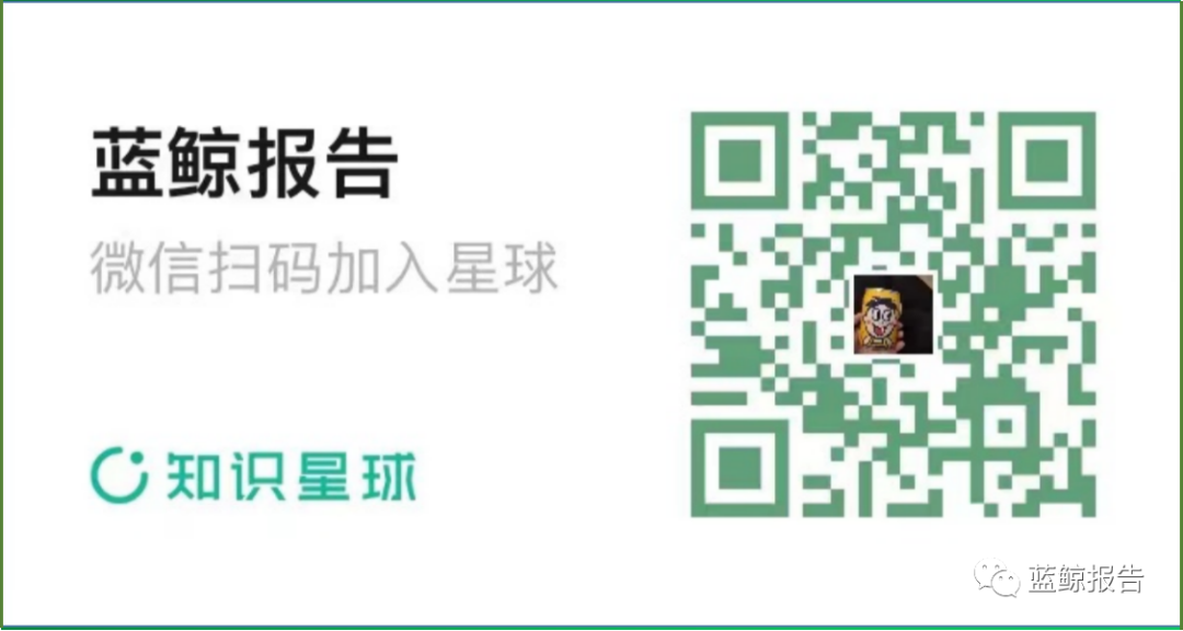 整理2023年游戏行业调查报告，共242份，欢迎收藏
